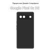 Чохол до мобільного телефона BeCover Google Pixel 6a 5G Black (709612) зображення 6