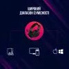 Наушники Lorgar Kaya 360 USB Black (LRG-GHS360) изображение 11