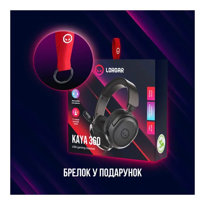 Наушники Lorgar Kaya 360 USB Black (LRG-GHS360) изображение 12