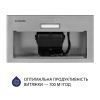 Витяжка кухонна Minola HBI 5214 I 700 LED зображення 6