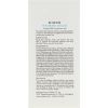 Сироватка для обличчя Mizon Hyaluronic Acid 100 30 мл (8809743540420) зображення 3
