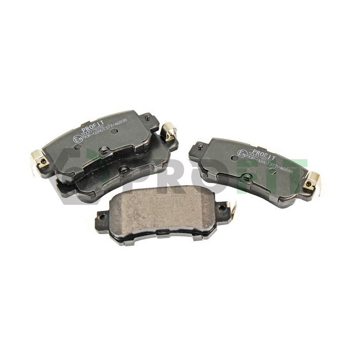 Тормозные колодки Profit 5000-4892