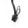 Блок питания Gamemax 600W (GM-600B) изображение 8