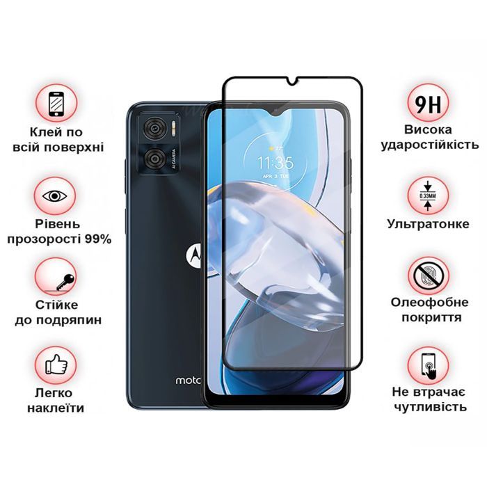 Скло захисне BeCover Motorola Moto E22/E22i Black (709731) зображення 4
