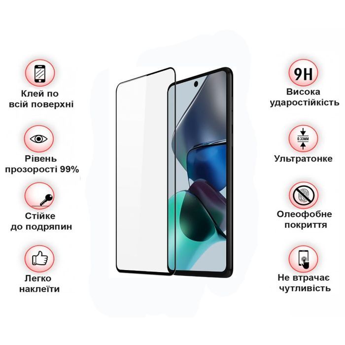 Скло захисне BeCover Vivo Y36/Y36 5G Black (709769) зображення 4