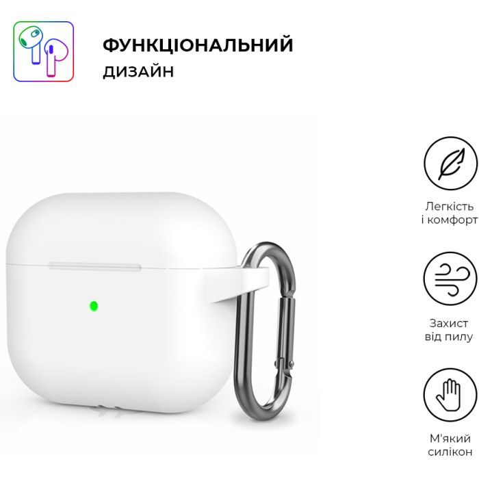 Чехол для наушников Armorstandart Hang Case для Apple AirPods 3 White (ARM60324) изображение 2