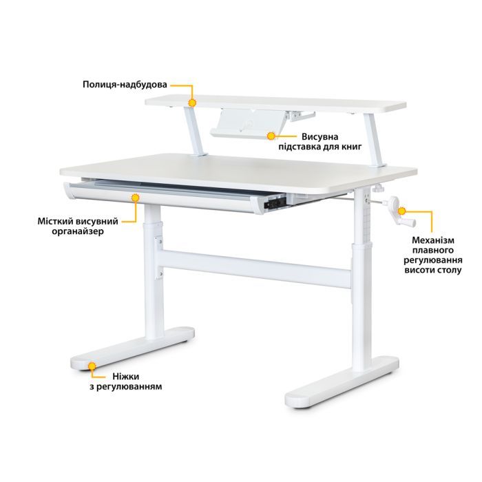 Парта ErgoKids с полкой S50 XL White (TH-210 W + BD-S50 XL) изображение 2