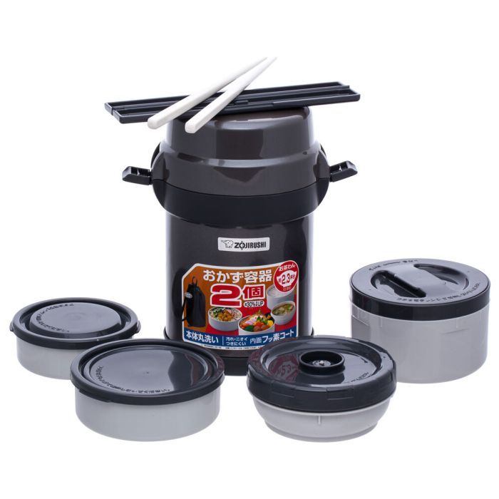 Термос Zojirushi Харчовий SL-JAF14HG 1.23 л Grey (1678.00.92)