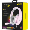 Наушники 2E Gaming HG315 RGB USB 7.1 Pink (2E-HG315PK-7.1) изображение 9