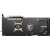 Видеокарта MSI GeForce RTX4090 24GB GAMING X SLIM TRIO (RTX 4090 GAMING X SLIM 24G) изображение 4