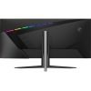 Монитор MSI MAG401QR изображение 2