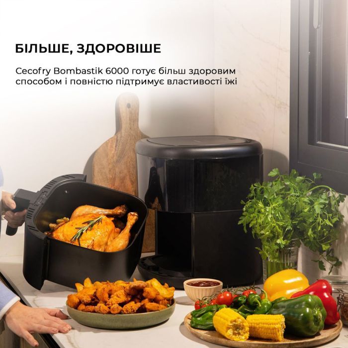 Мультипіч Cecotec Cecofry Bombastik 6000 (CCTC-04992) зображення 11