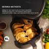 Мультипіч Cecotec Cecofry Bombastik 6000 (CCTC-04992) зображення 4