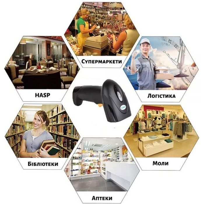 Сканер штрих-кода UKRMARK EV-B208 2D, Bluetooth, USB (900503) изображение 5