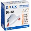 Світильник Delux DL-12 3000К 12Вт 960лм (90018632) зображення 2