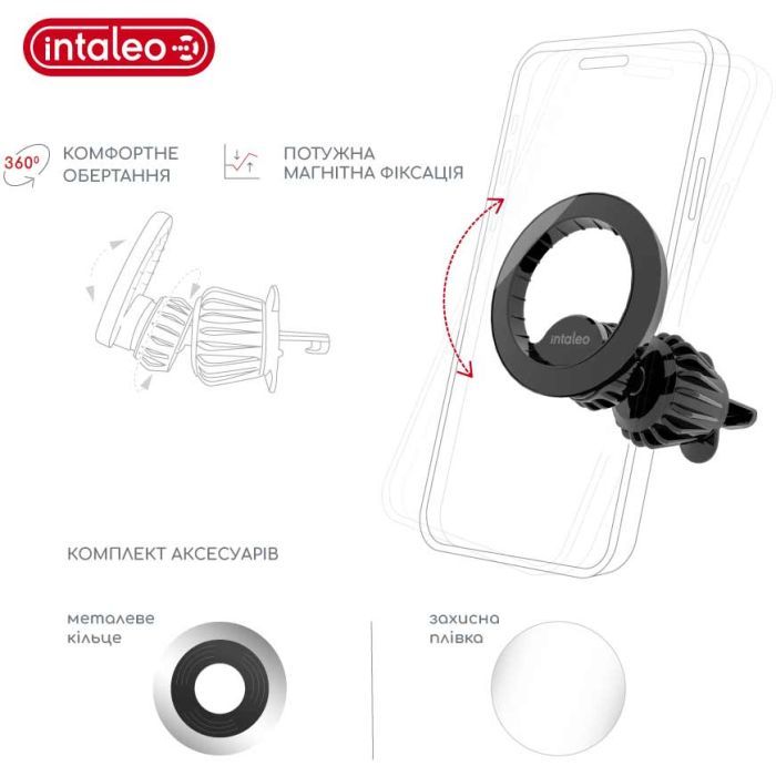 Универсальный автодержатель Intaleo CM06GG 20xN52 for MagSafe (1283126576058) изображение 4