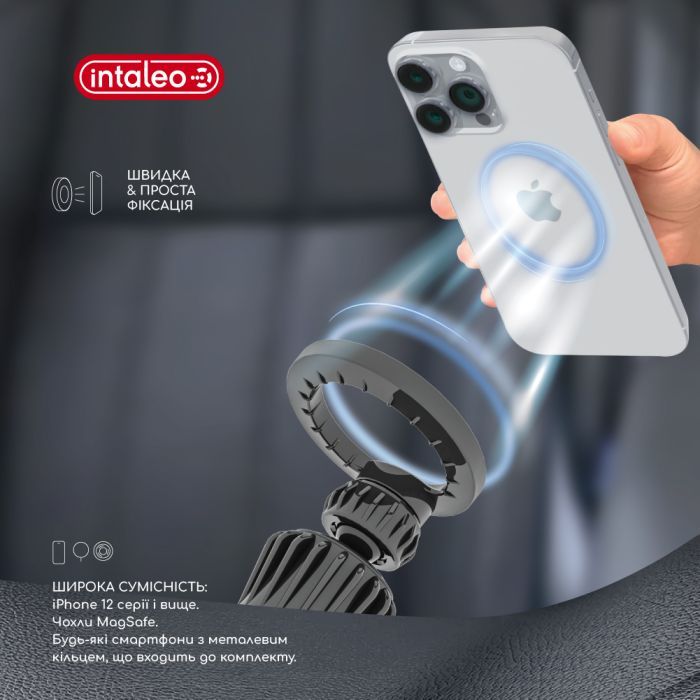 Универсальный автодержатель Intaleo CM06GG 20xN52 for MagSafe (1283126576058) изображение 6