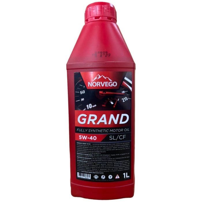 Моторное масло NORVEGO GRAND 5W40 4 л