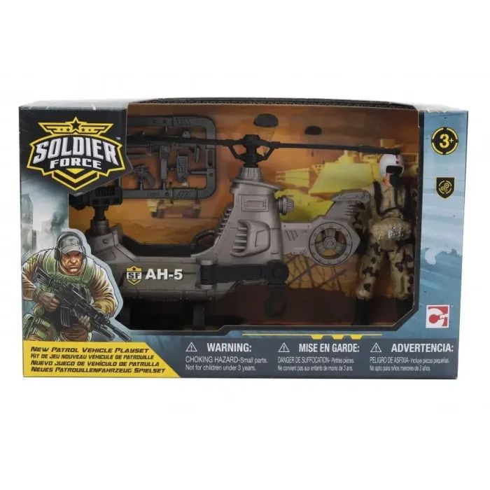Игровой набор Chap Mei Солдаты HELICOPTER (545300)