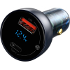 Зарядний пристрій Baseus Particular Digital Display QC+PPS Car Charger 65W Cable(Type-C toType-C100W 1m) USB-A/Type-C Dar (TZCCKX-0G) зображення 3