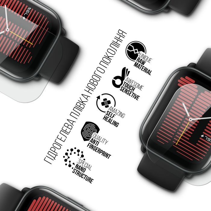 Пленка защитная Armorstandart Amazfit Active 6 pcs (ARM73336) изображение 2