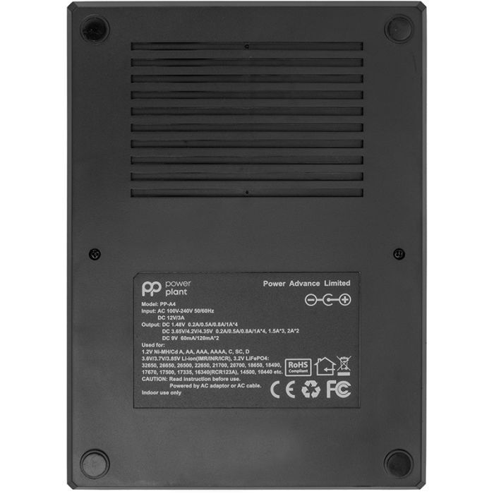 Зарядний пристрій для акумуляторів PowerPlant PP-A4 (Ni-MH,Cd,Li-ion,LiFePO4 / input AC 100V-240V DC 12V) (AA620173) зображення 3