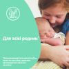 Детское масло Johnson’s baby с алоэ 200 мл (8410207115889) изображение 3