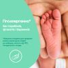 Детское масло Johnson’s baby с алоэ 200 мл (8410207115889) изображение 4