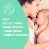 Детское масло Johnson’s baby с алоэ 200 мл (8410207115889) изображение 5