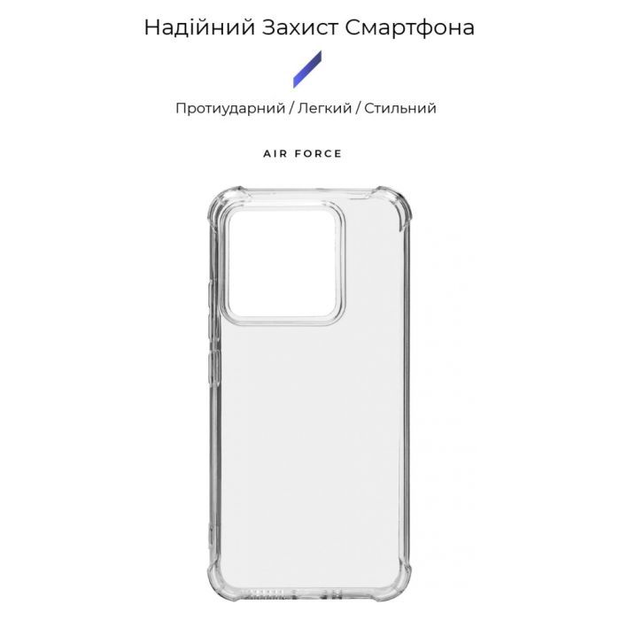 Чехол для мобильного телефона Armorstandart Air Force Xiaomi 14 Transparent (ARM72937) изображение 3