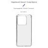 Чехол для мобильного телефона Armorstandart Air Force Xiaomi 14 Transparent (ARM72937) изображение 3