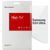 Плівка захисна Armorstandart Samsung S24 Ultra (ARM72454)