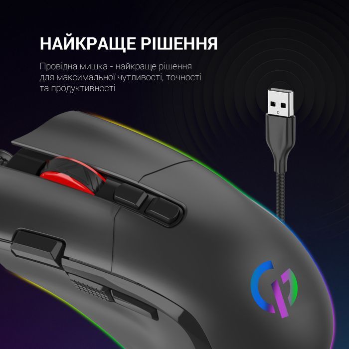 Мышка GamePro GM385 USB Black (GM385) изображение 5