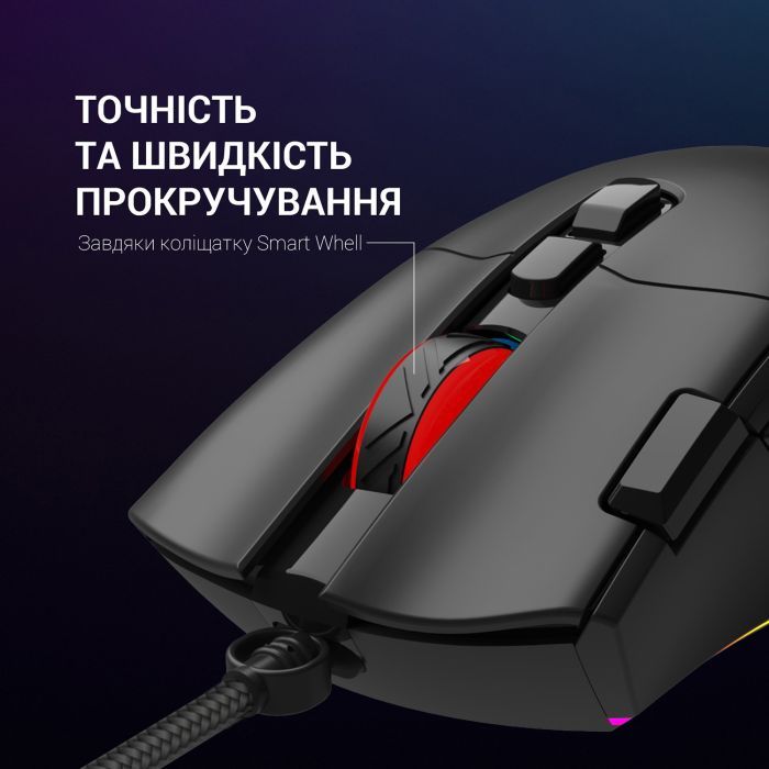 Мышка GamePro GM385 USB Black (GM385) изображение 6
