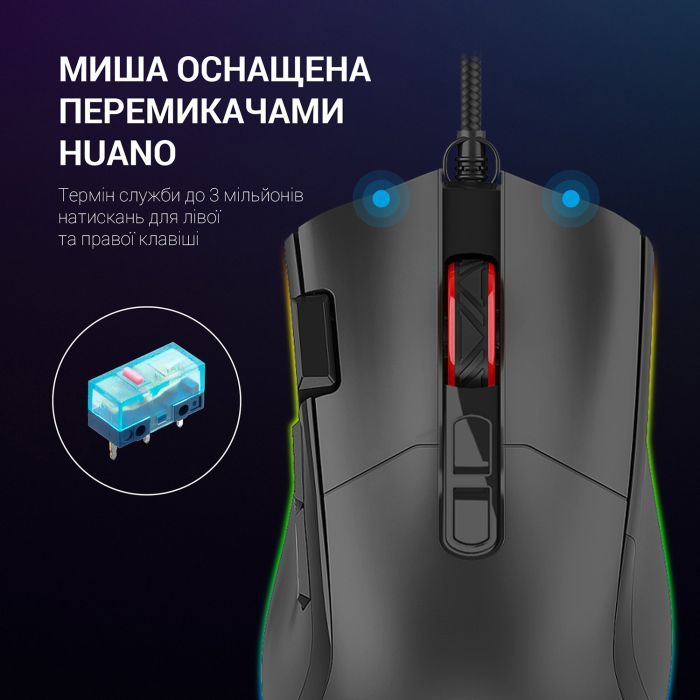 Мышка GamePro GM385 USB Black (GM385) изображение 7