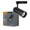 Светильник Videx 30W 60° 4100K (VL-TR04W-304B) изображение 5