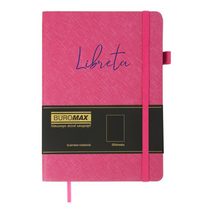 Книга записная Buromax Libreta А5 96 листов, без линовки черный (BM.295017-01) изображение 2