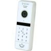 Панель виклику BCOM BT-400FHD-AC White зображення 2