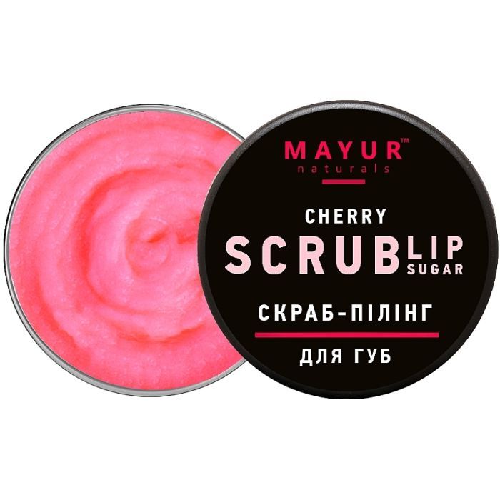 Скраб для губ Mayur Cherry Lip Sugar Scrub Вишневый конфитюр 15 г (4820230953244)
