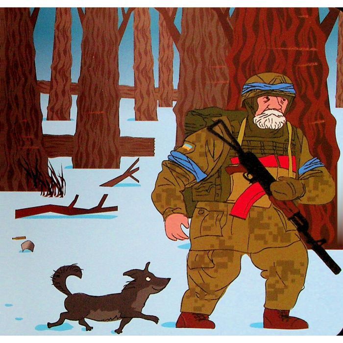 Книга Рукавичка+ - Володимир Харченко А-ба-ба-га-ла-ма-га (9786175852774) изображение 3