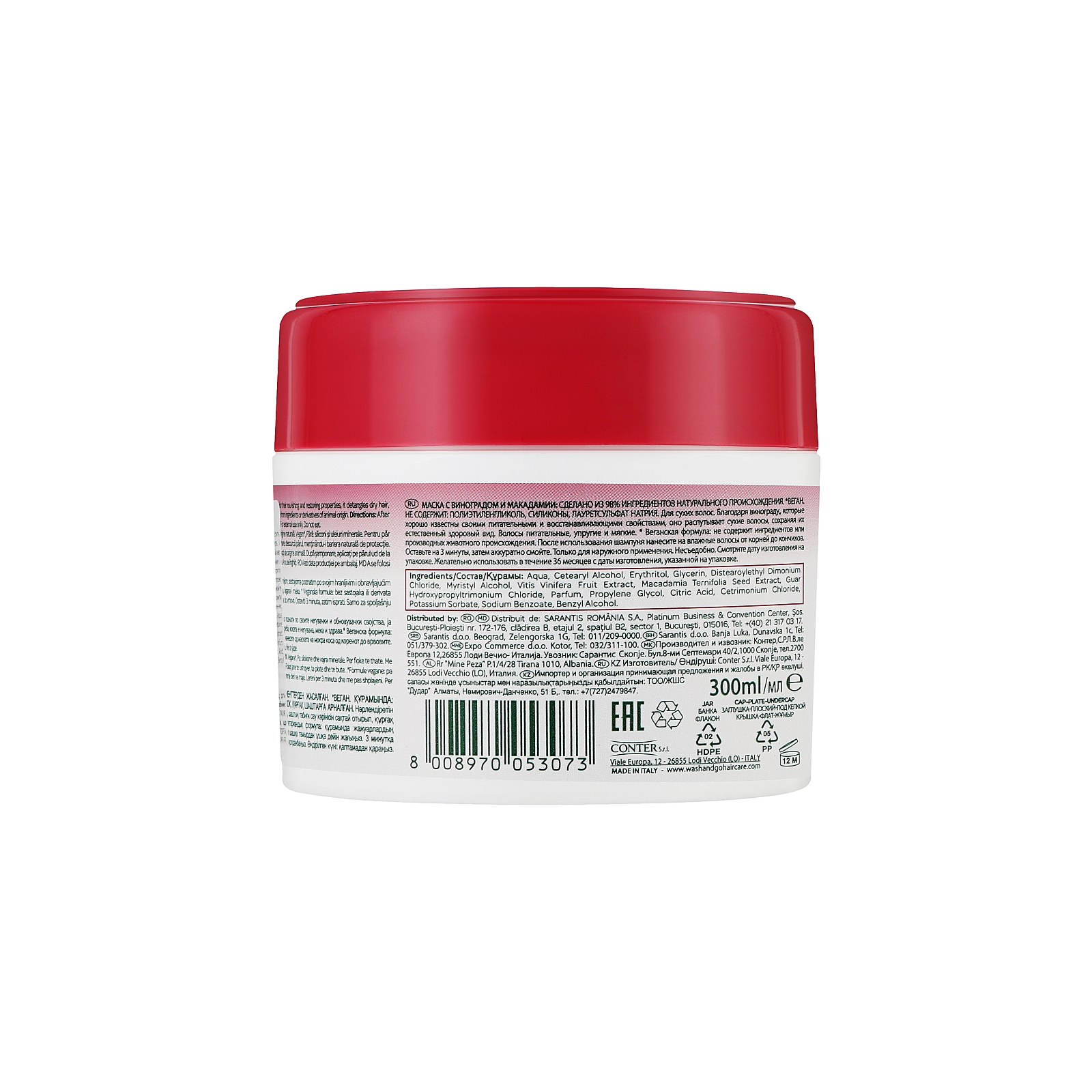 Маска для волос Wash&Go Super Food С виноградом и макадамией Для сухих волос 300 мл (8008970053073) изображение 2