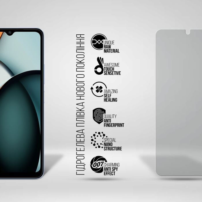 Плівка захисна Armorstandart Anti-spy Xiaomi Redmi A3 (ARM74460) зображення 2