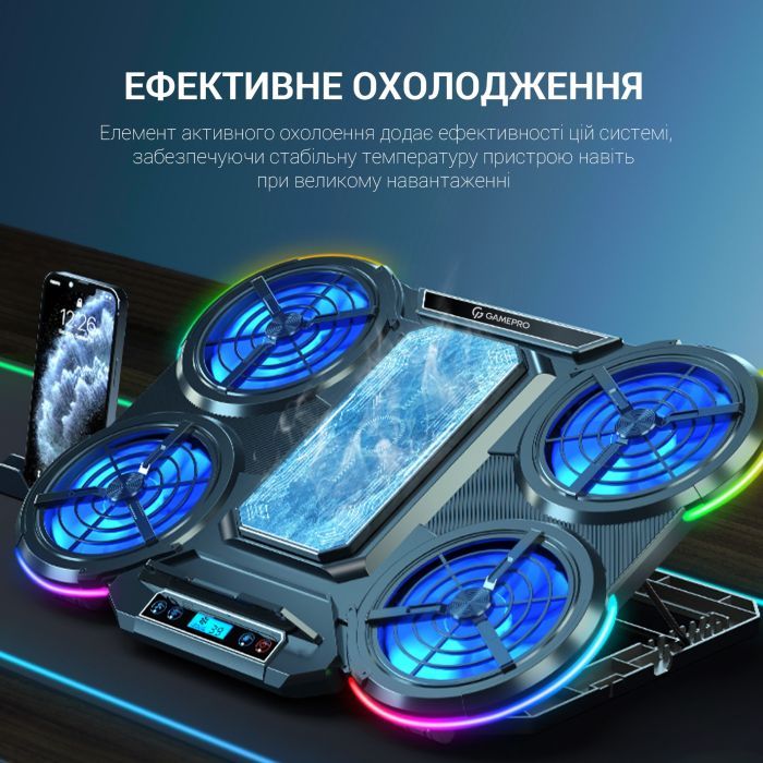 Подставка для ноутбука GamePro CP1450 изображение 12