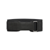 Атлетичний пояс Adidas Essential Weightlifting Belt ADGB-12252 XS 62 - 75 см Чорний (885652016292) зображення 2