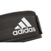 Атлетический пояс Adidas Essential Weightlifting Belt ADGB-12252 XS 62 - 75 см Чорний (885652016292) изображение 9