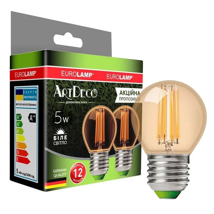 Лампочка Eurolamp LED G45 5W 530 Lm E27 4000K deco 2шт (MLP-LED-G45-05274(Amber))