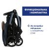 Коляска Chicco Goody XPlus Синя 8058664173044 (87040.38.07) изображение 4