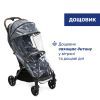 Коляска Chicco Goody XPlus Синя 8058664173044 (87040.38.07) изображение 6