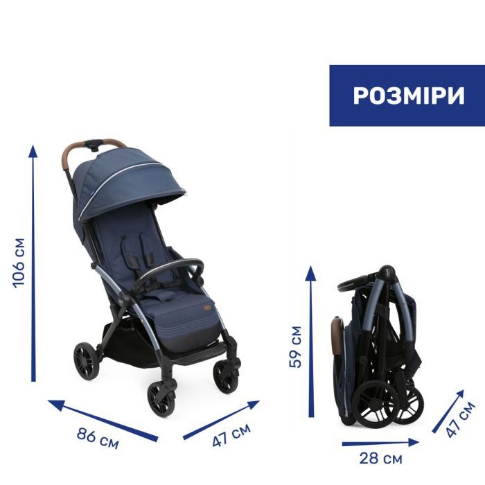 Коляска Chicco Goody XPlus Синя 8058664173044 (87040.38.07) изображение 7