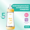 Пляшечка для годування Chicco Perfect 5 Love із силіконовою соскою 4+ міс. 300 мл Жовта (20235.31.40) зображення 2